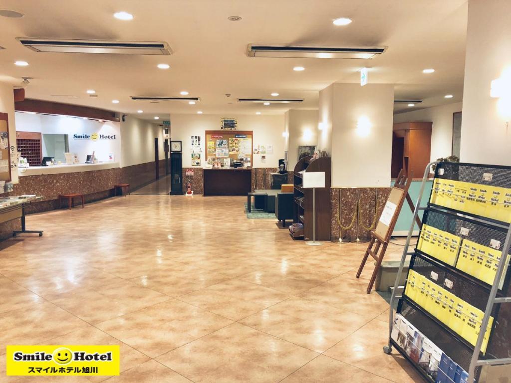 Smile Hotel Asahikawa Exterior foto