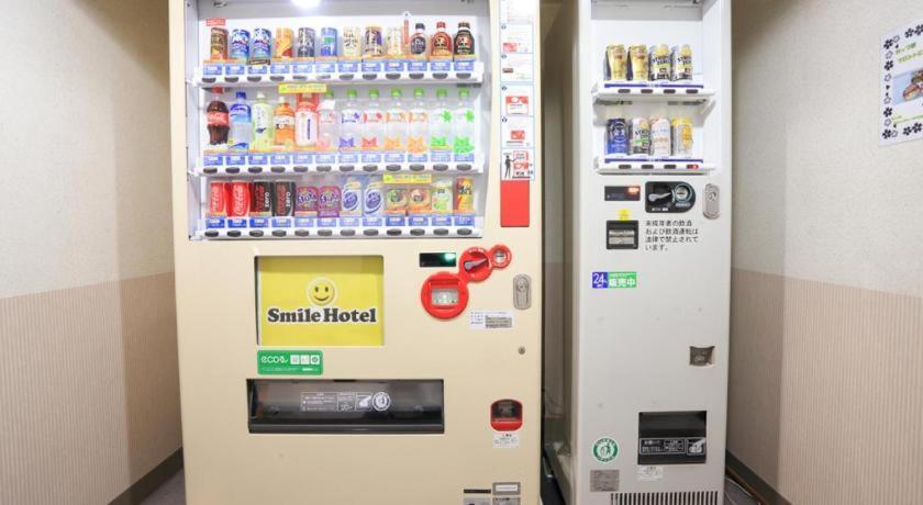 Smile Hotel Asahikawa Exterior foto