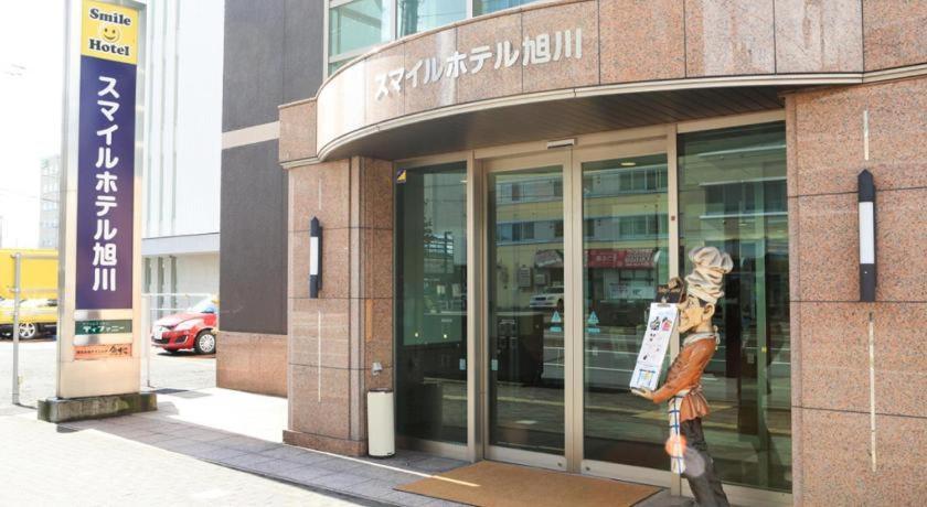 Smile Hotel Asahikawa Exterior foto